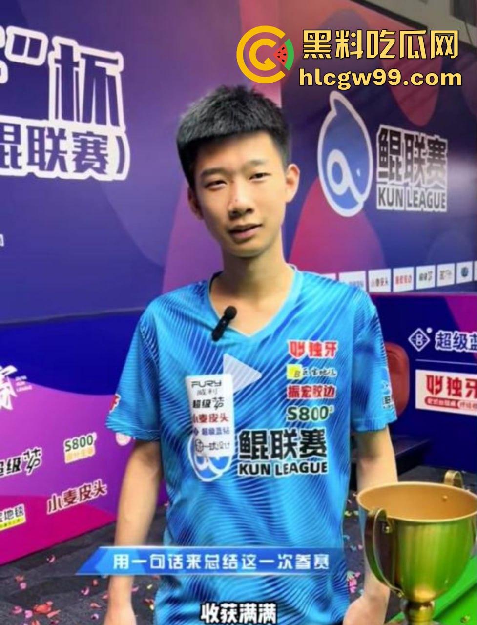 10后台球天才【夏浩然】跟大奶女裁判【然然】房间打台球,场上挥杆不忘场下大力高杆吸库, 一夜激战录音曝光!-11