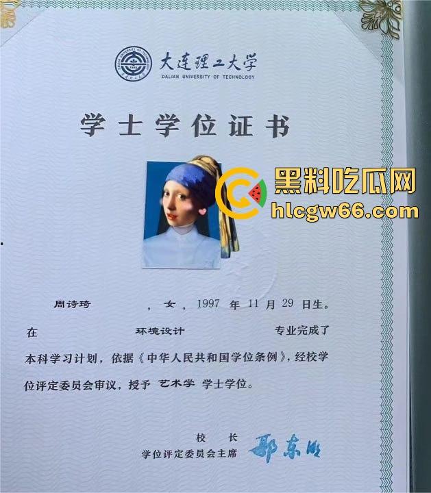 大连理工大学【周诗琦】与男友做爱私拍泄密 超清纯的小女友没想到在私下却极为淫荡!-1