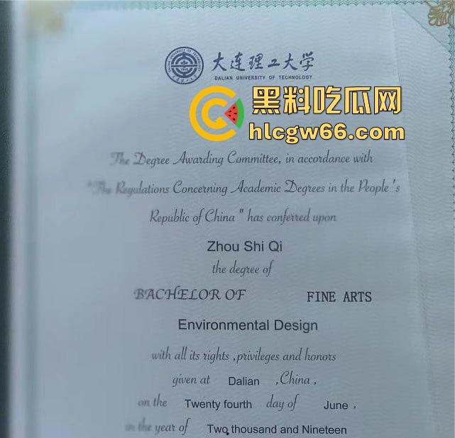 大连理工大学【周诗琦】与男友做爱私拍泄密 超清纯的小女友没想到在私下却极为淫荡!-2