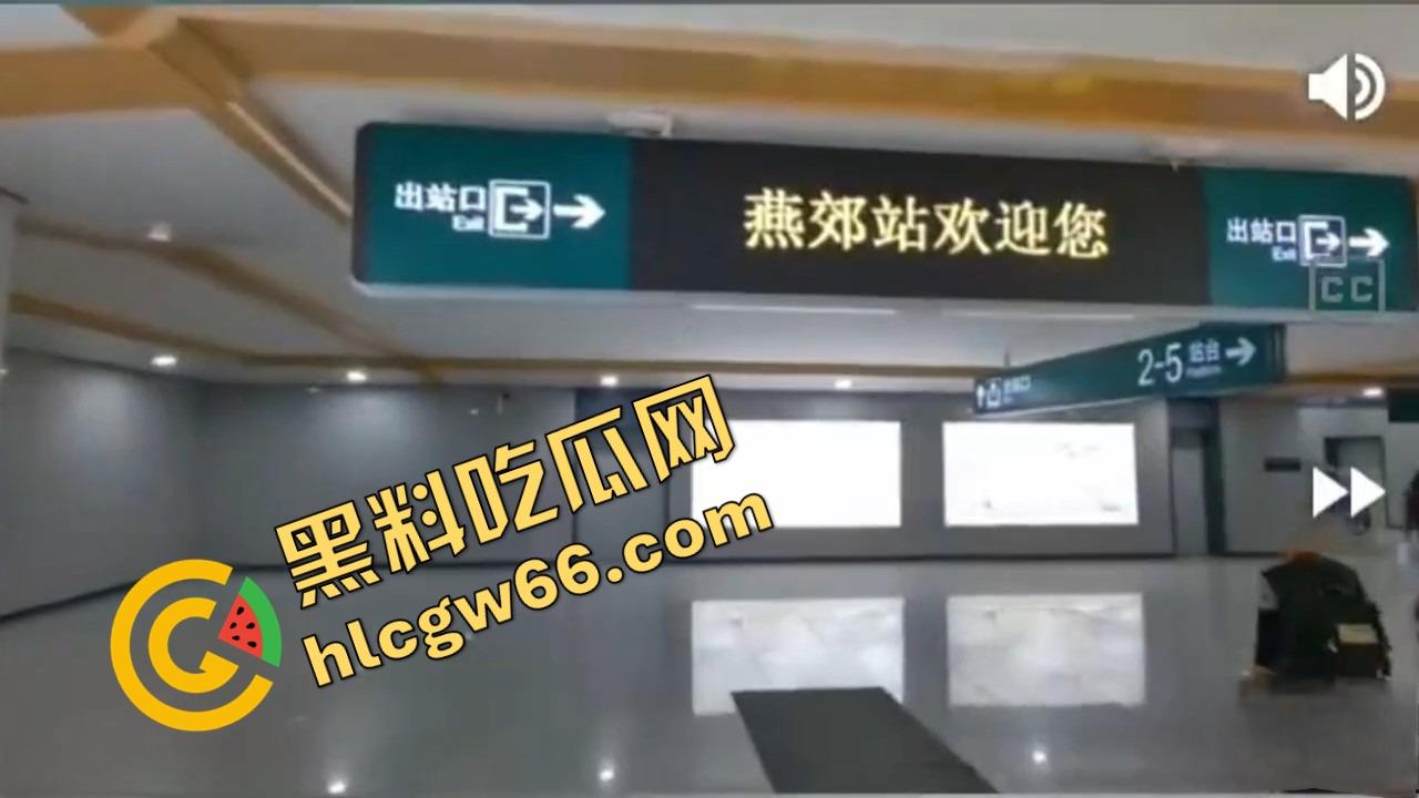 河北燕郊城中村50块一个站街女,巷子里排队等着你上,嘴活猛床技野,群众里面最好不要有坏人!-4