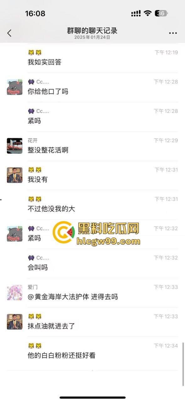 逆天老哥面基大屌萝莉,边爆菊边手淫,一夜大战酣畅淋漓,润滑油整整用了一瓶全见底,这画面太狠了!-1