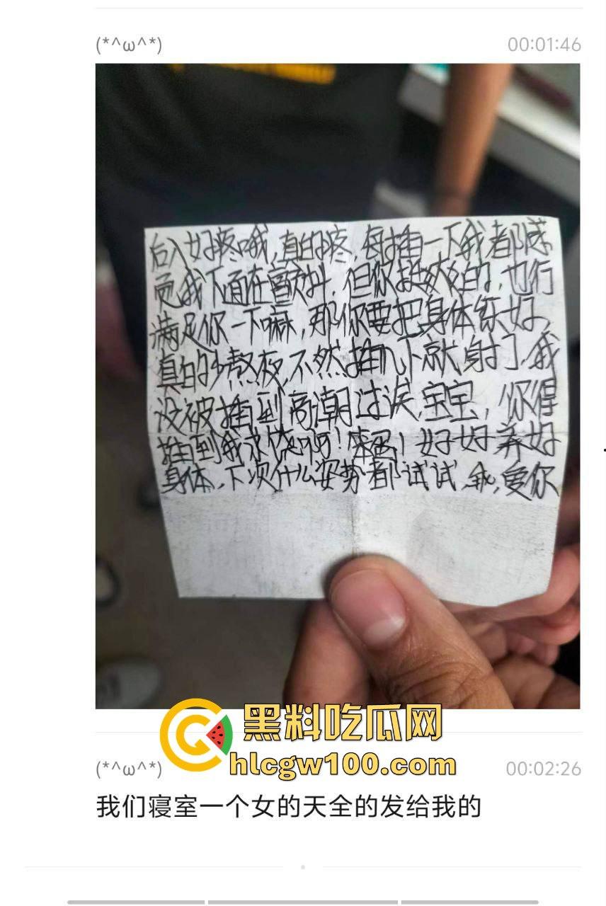 奶茶店上演学生激情啪啪直播大曝光,四川雅安白丝JK校服高中妹忘拉窗帘,被全程偷拍娇喘声浪到奶茶洒一桌!-3