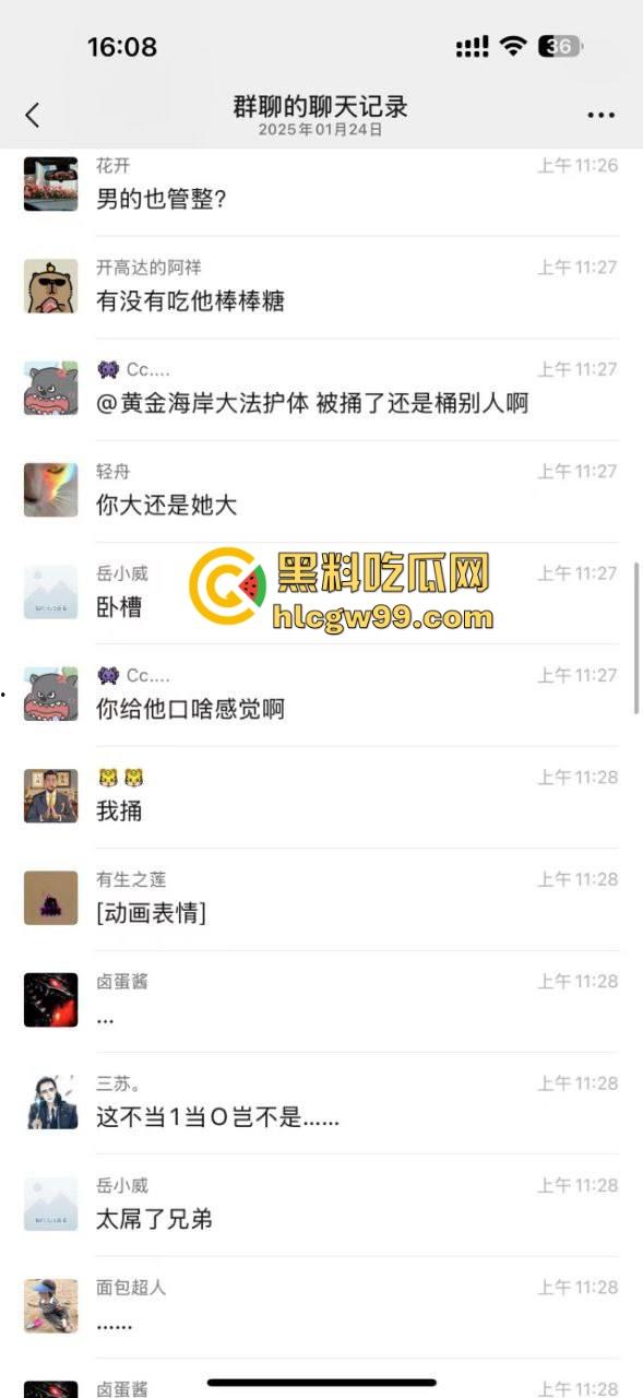 逆天老哥面基大屌萝莉,边爆菊边手淫,一夜大战酣畅淋漓,润滑油整整用了一瓶全见底,这画面太狠了!-3