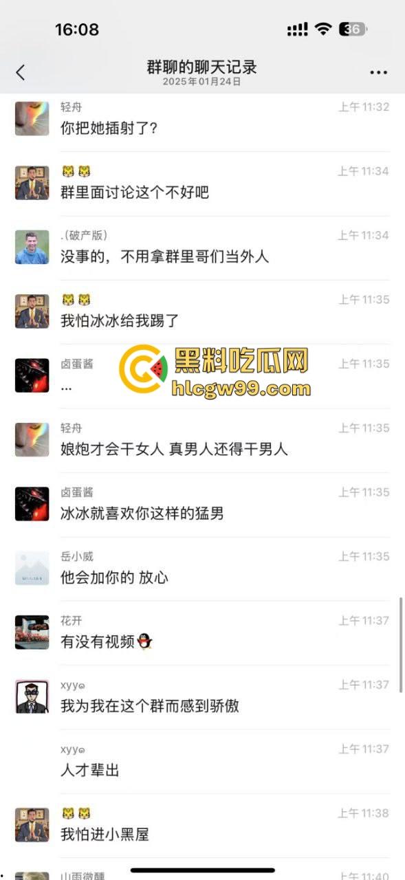 逆天老哥面基大屌萝莉,边爆菊边手淫,一夜大战酣畅淋漓,润滑油整整用了一瓶全见底,这画面太狠了!-4