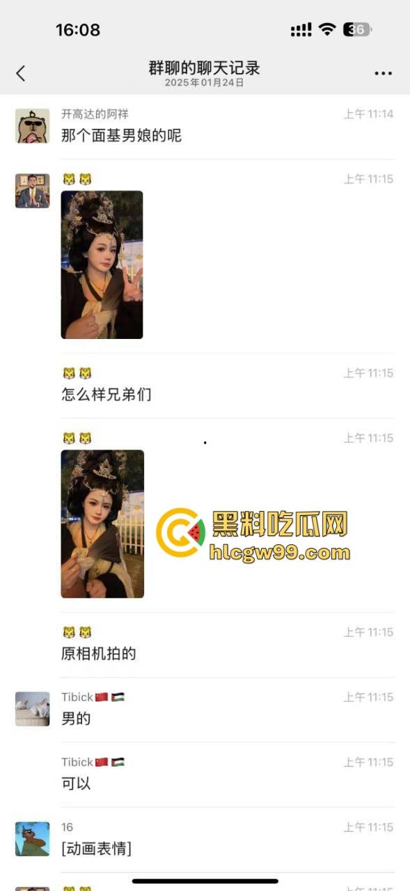 逆天老哥面基大屌萝莉,边爆菊边手淫,一夜大战酣畅淋漓,润滑油整整用了一瓶全见底,这画面太狠了!-5