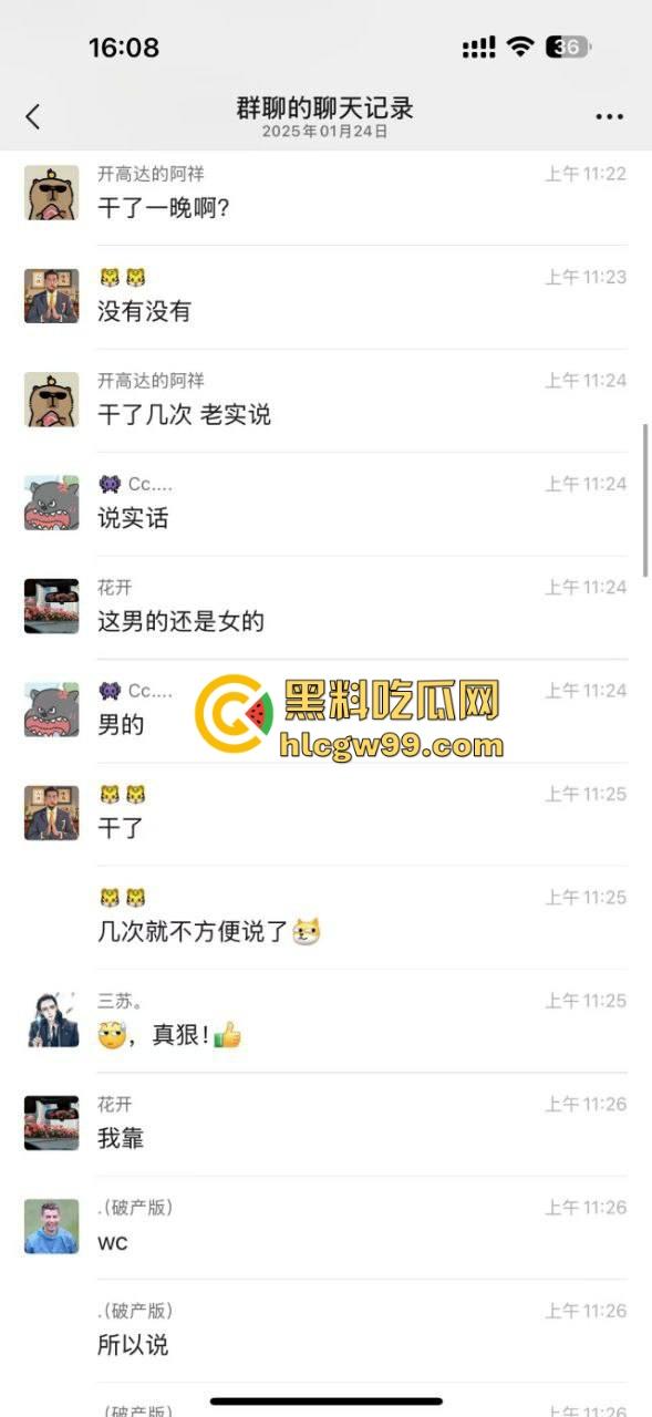 逆天老哥面基大屌萝莉,边爆菊边手淫,一夜大战酣畅淋漓,润滑油整整用了一瓶全见底,这画面太狠了!-7