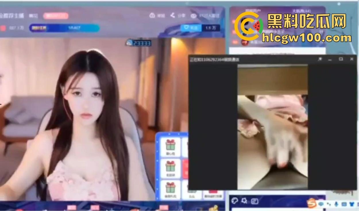 虎牙主播榜一大哥视角玩花活,双视角直播爆火, 上面露脸撩粉,下面给金主抠逼骚到飞起不赏都不好意思!-7