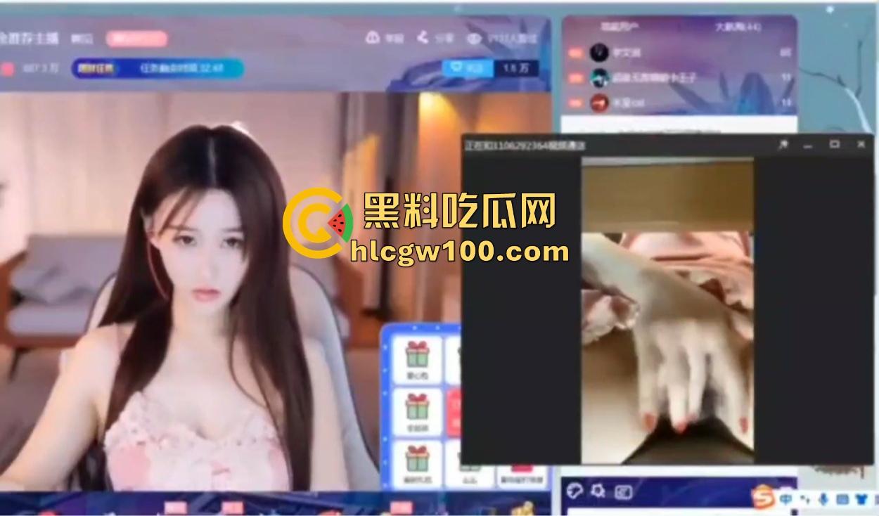 虎牙主播榜一大哥视角玩花活,双视角直播爆火, 上面露脸撩粉,下面给金主抠逼骚到飞起不赏都不好意思!-9