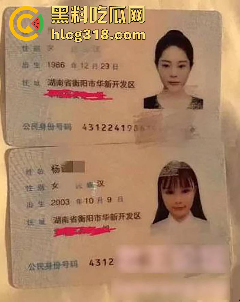 恒大地产母女双飞,湖南衡阳极品母女,为了业绩被金主爸爸双飞轮操,双嘴吃鸡爽到上天啊!-5