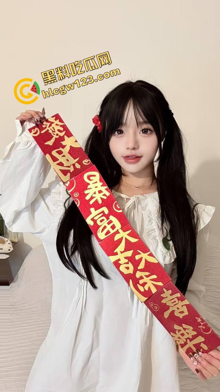 科技助淫!苹果AR眼镜真能操回忆,粉丝投稿我戴着它看自己当年怎么爆操前女友,射完还原地起立鼓掌!-3