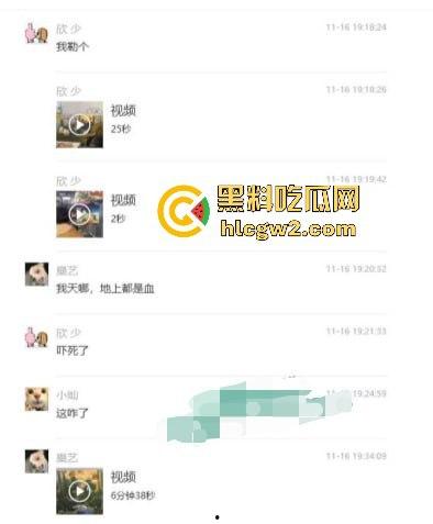 新乡大学城狗男女偷情惨遭爆锤 已婚男店主勾搭有夫之妇 结果被正主带人打趴奸夫淫妇 血溅女装店!-3