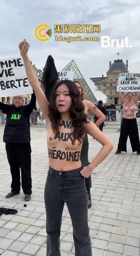 亚维侬性侵丑闻掀起法国怒潮 男子为满足欲望下药妻子10年 女性裸体走上街头控诉暴力!-1