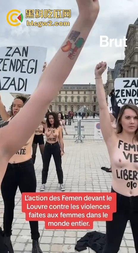 亚维侬性侵丑闻掀起法国怒潮 男子为满足欲望下药妻子10年 女性裸体走上街头控诉暴力!-2