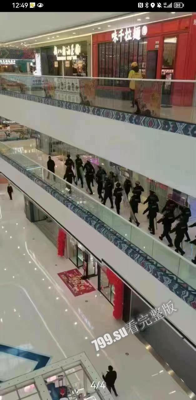 突发事件！2 月 14 日中午 南宁万达茂 发生情杀命案！-10