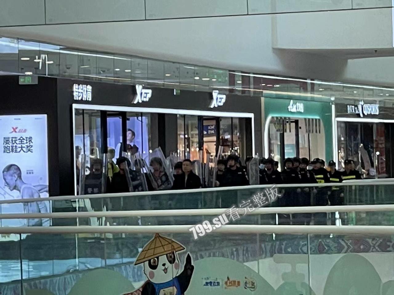 突发事件！2 月 14 日中午 南宁万达茂 发生情杀命案！-12