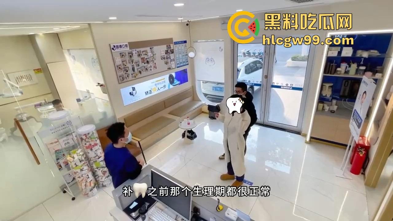 有卧龙的地方必有凤雏!老婆出轨怀孕还能甩锅给牙医?补个牙能整出孩子,老公还信了,这智商不绿都难!-10