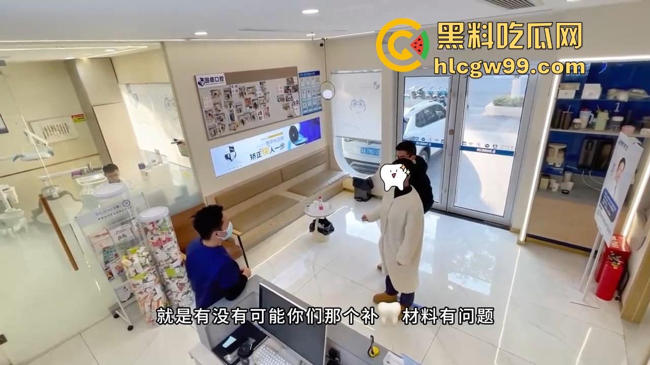 有卧龙的地方必有凤雏!老婆出轨怀孕还能甩锅给牙医?补个牙能整出孩子,老公还信了,这智商不绿都难!-11