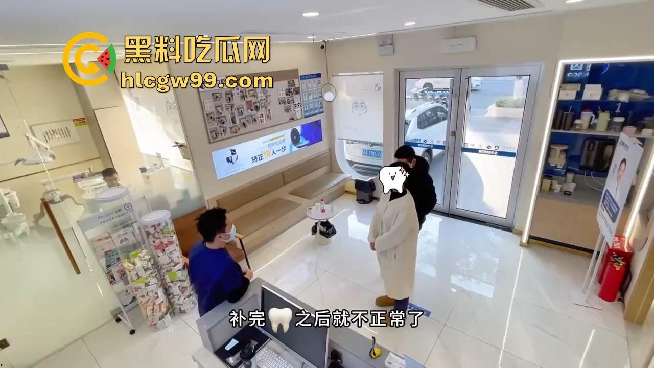 有卧龙的地方必有凤雏!老婆出轨怀孕还能甩锅给牙医?补个牙能整出孩子,老公还信了,这智商不绿都难!-12