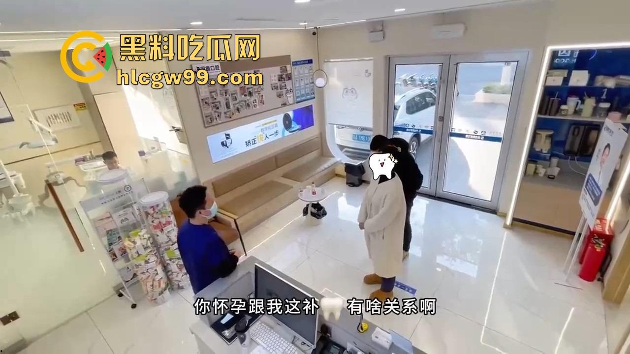 有卧龙的地方必有凤雏!老婆出轨怀孕还能甩锅给牙医?补个牙能整出孩子,老公还信了,这智商不绿都难!-13