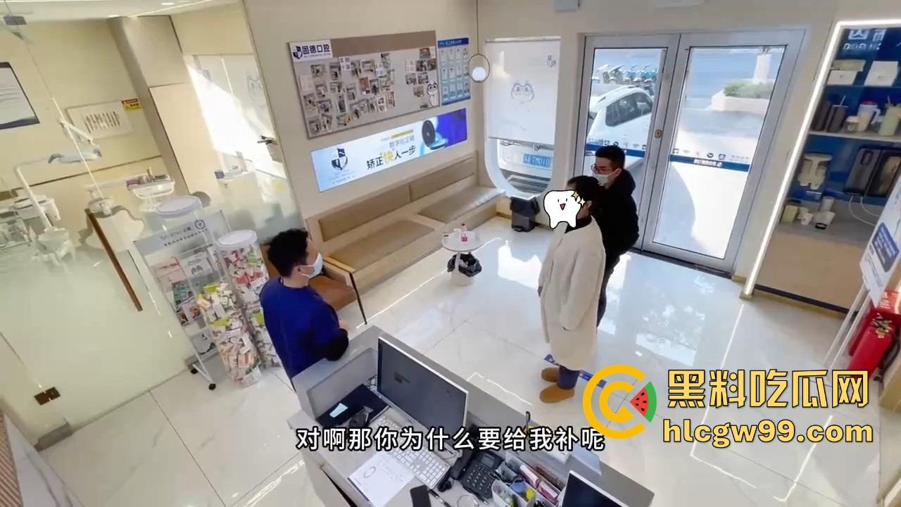 有卧龙的地方必有凤雏!老婆出轨怀孕还能甩锅给牙医?补个牙能整出孩子,老公还信了,这智商不绿都难!-15