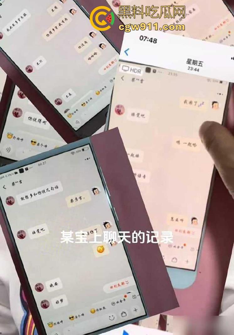 中国达人秀,袖珍女演员【朱洁】被侏儒前夫【秦学仕】,举报婚内出轨【柴彦吉】,拍摄的小视频被曝光!-6