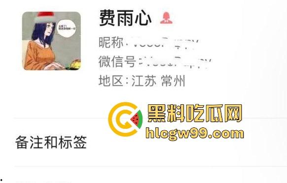 常州精神小妹【费雨心】一个月睡6个男人,做爱时让闺蜜观战,竟还强迫闺蜜睡射满精液的床遭曝光!-1