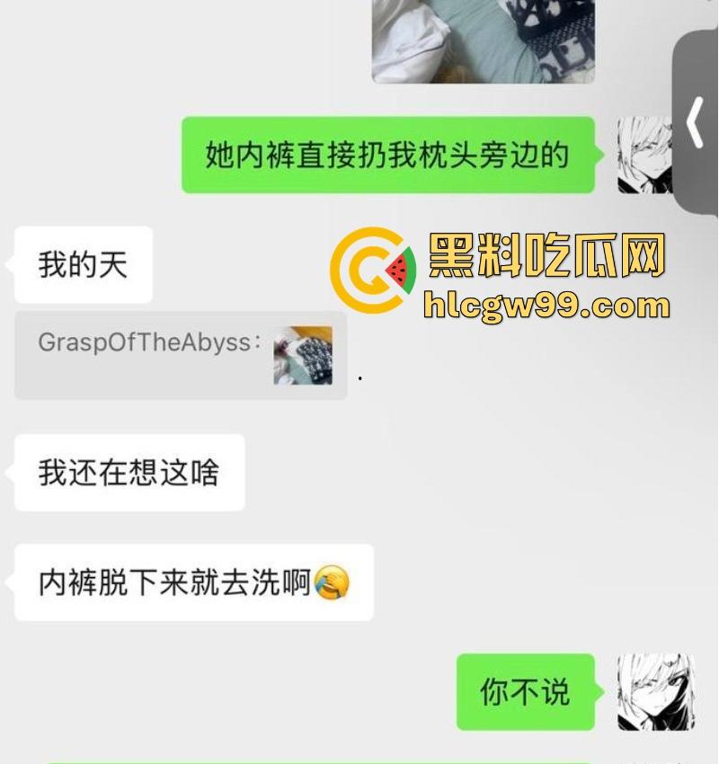 常州精神小妹【费雨心】一个月睡6个男人,做爱时让闺蜜观战,竟还强迫闺蜜睡射满精液的床遭曝光!-6