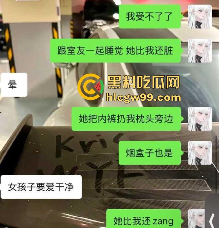 常州精神小妹【费雨心】一个月睡6个男人,做爱时让闺蜜观战,竟还强迫闺蜜睡射满精液的床遭曝光!-7