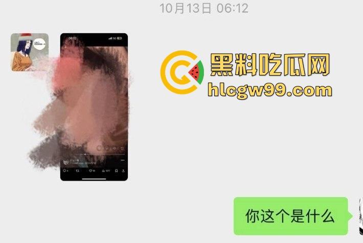 常州精神小妹【费雨心】一个月睡6个男人,做爱时让闺蜜观战,竟还强迫闺蜜睡射满精液的床遭曝光!-15