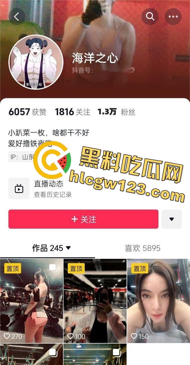 抖音健身网红【海洋之心】自慰被弟撞破，反倒和闺蜜献身丝袜乱伦成小骚狗，把弟弟榨傻了！-1