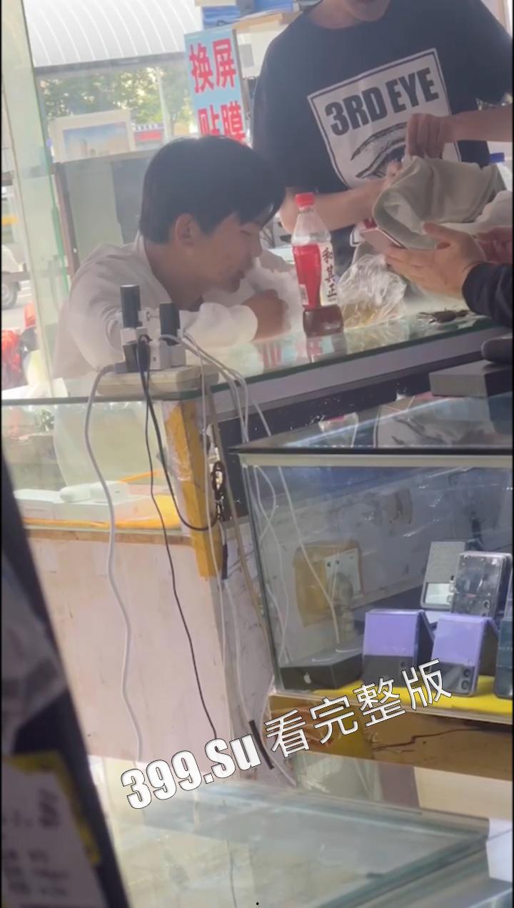 电子烟篇 当代新型毒品 含有依托咪酯的电子烟 正在摧毁当代年轻人  步履阑珊像行尸走肉一般  瓜友们面对的递来的电子烟要说不！-5