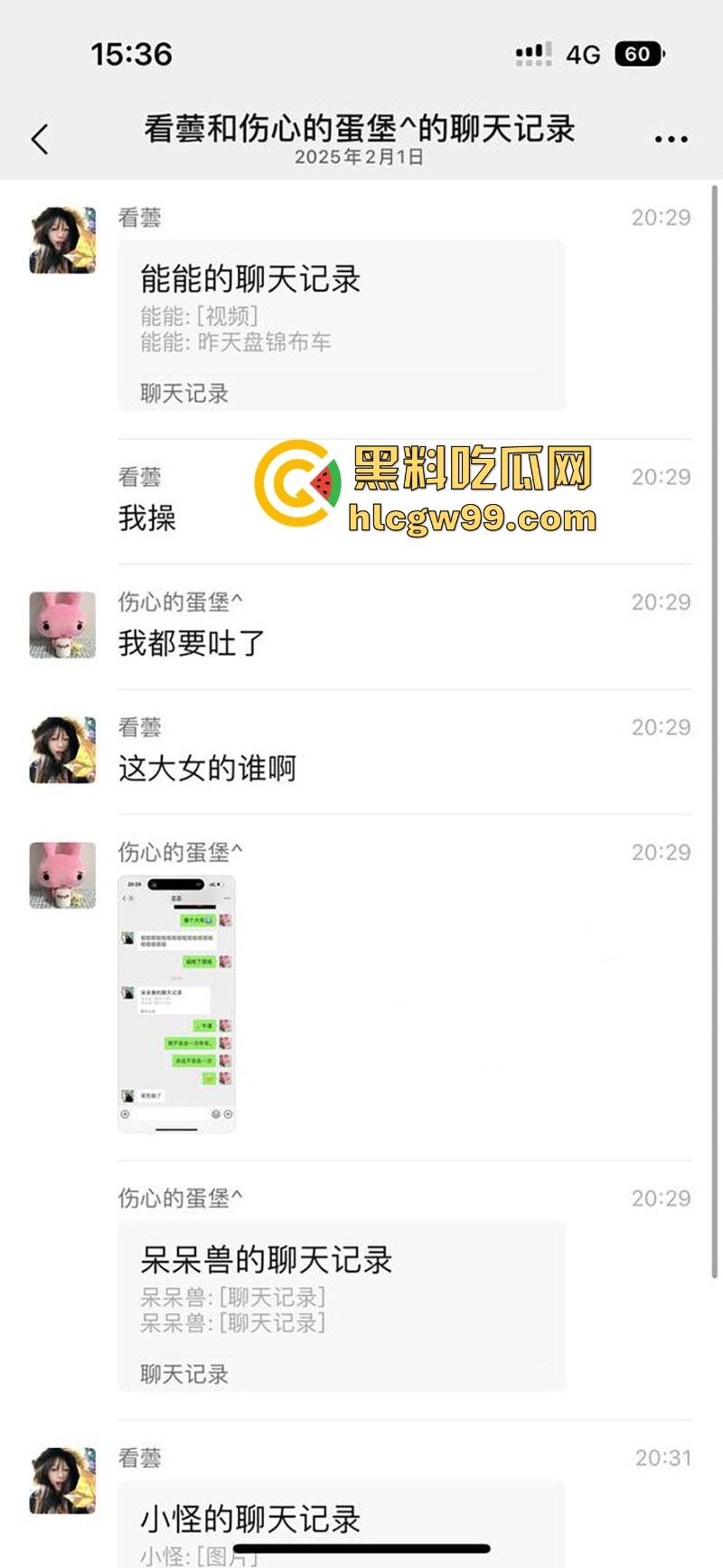 盘锦布车酒吧do爱瓜辽油三高【王庸昊】酒吧做爱 监控下两人无惧羞涩 不雅视频全网疯传！-1