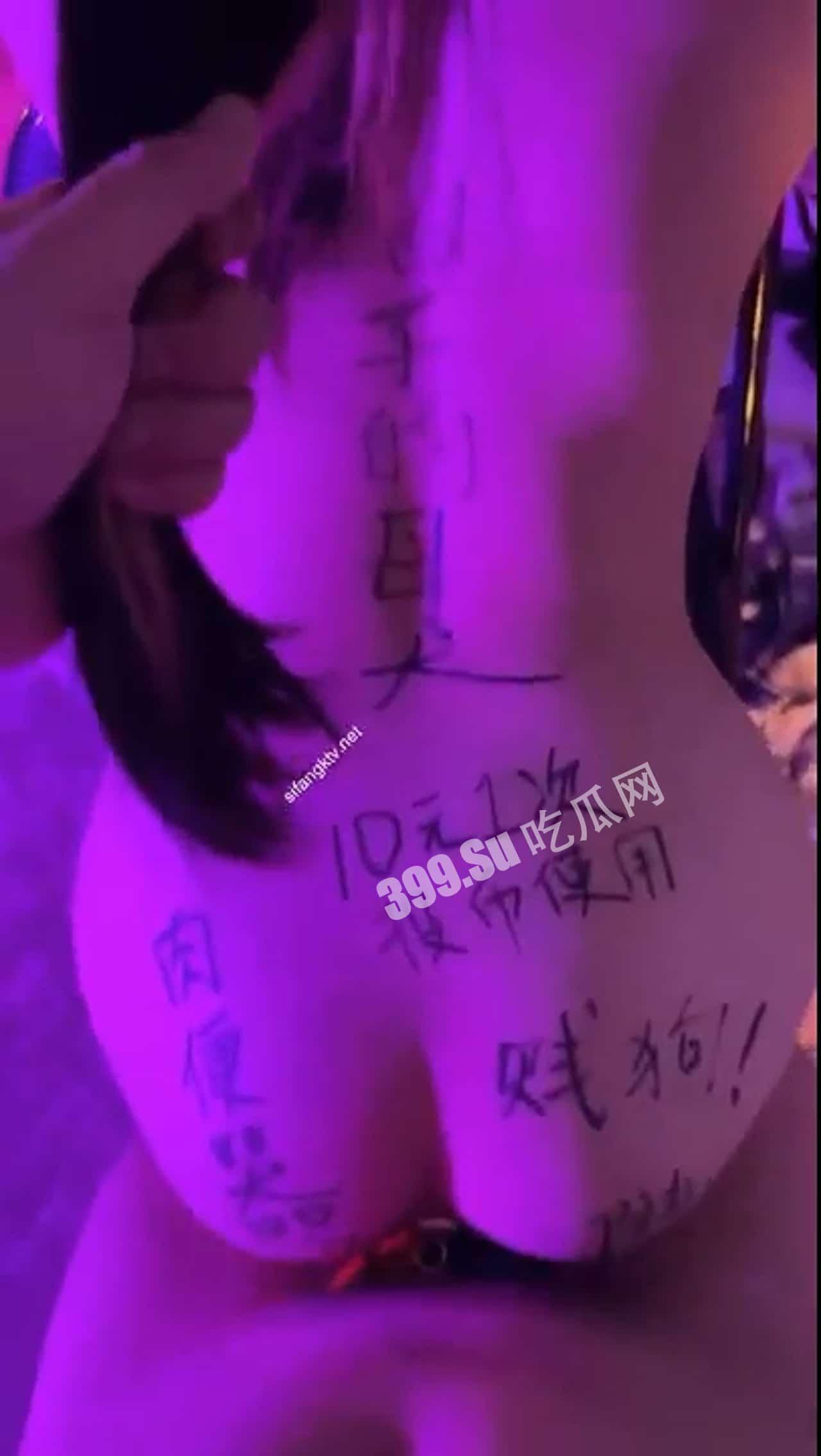 #推特 #SM 大神  调教00后极品少女 饮尿扇耳光啪啪-5