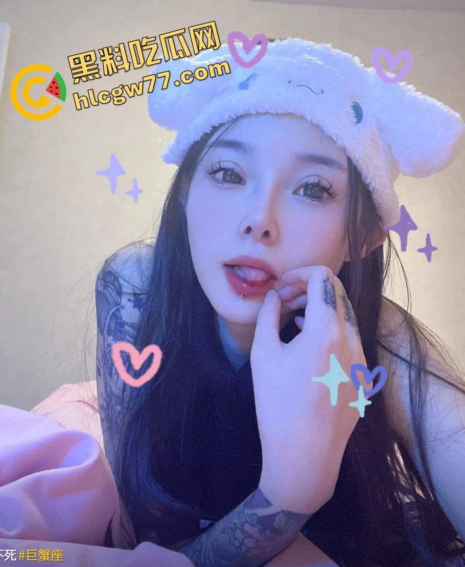 抖音8万粉小网红【神仙姐姐】翻车 纹身御姐表面高冷 私下被金主调教成听话母狗 不雅视频疯传！-2