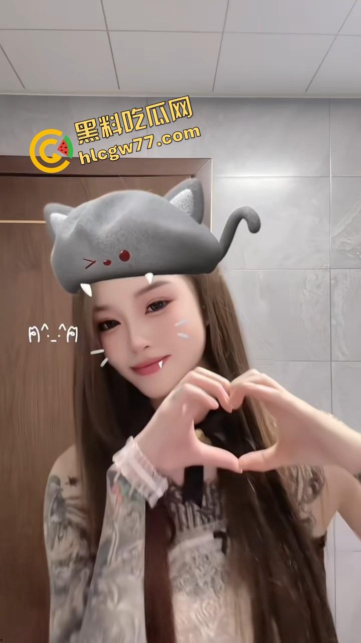 抖音8万粉小网红【神仙姐姐】翻车 纹身御姐表面高冷 私下被金主调教成听话母狗 不雅视频疯传！-7