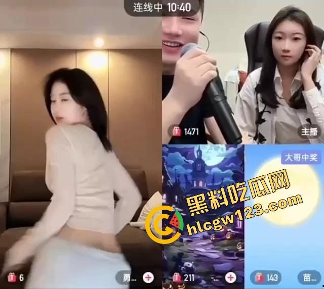 这主播真有绝活，胸能晃腿能劈嘴能含，一字马都能给你一秒五劈，我赌你们撑不过5分钟！-10