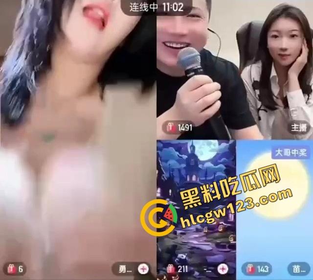 这主播真有绝活，胸能晃腿能劈嘴能含，一字马都能给你一秒五劈，我赌你们撑不过5分钟！-11