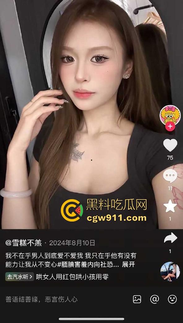 广州护理学院反差学生妹【李菲菲】不雅视频流出！清纯学妹惨被社会男友无套爆操，撅臀骚态全程偷拍！-3