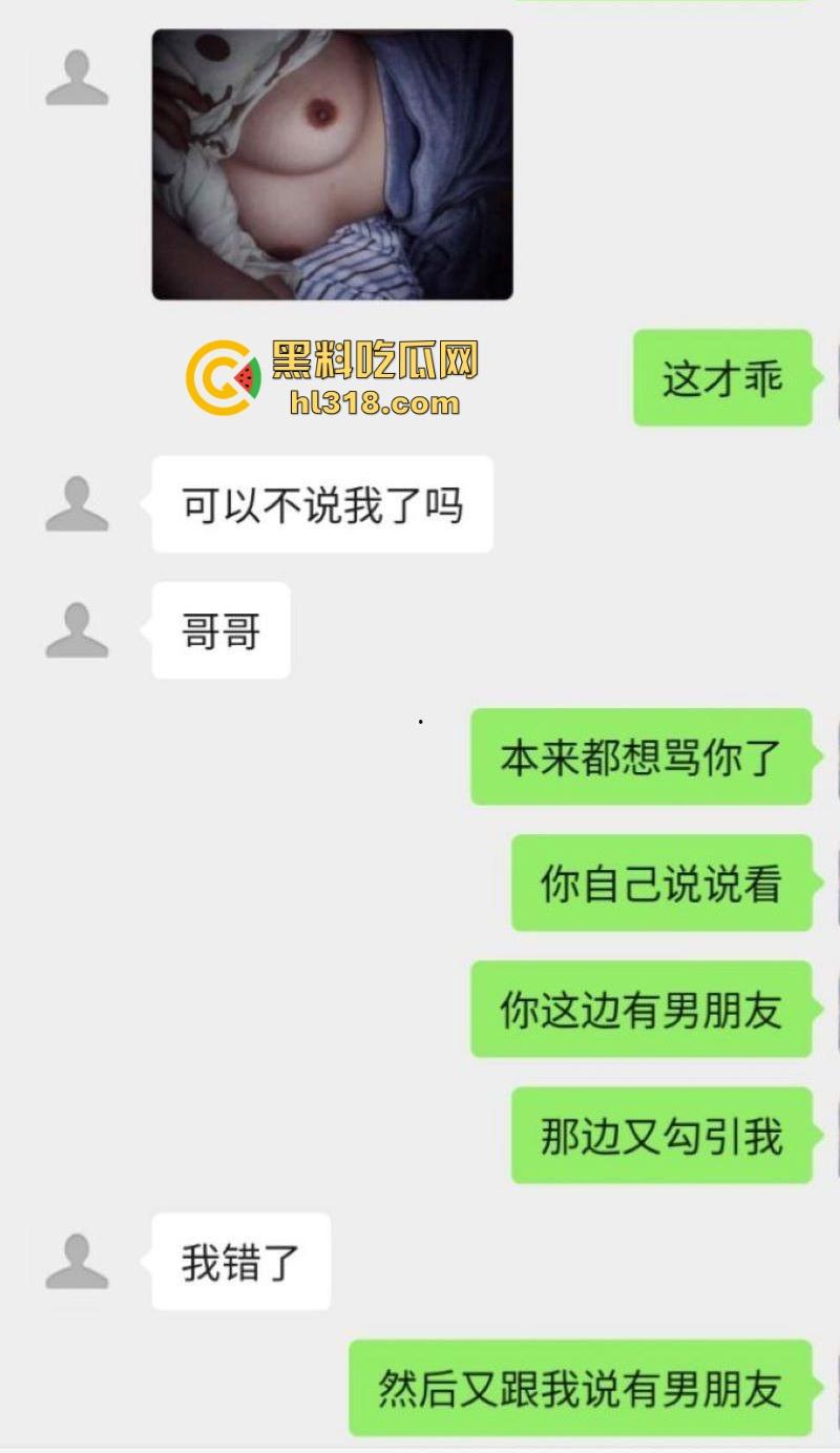 极品巨乳学生妹【林麓】网调视频曝光，背男友拍露脸自慰视频约炮金主，湿漉嫩逼与巨乳一览无余！-3