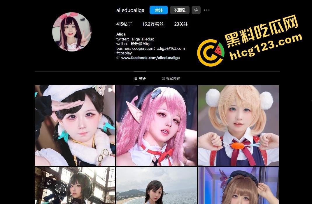 重大爆料！！！！B站博主【矮乐多Aliga】 私密视频曝光！！可爱的身材下想不到他这么淫荡反差。-2