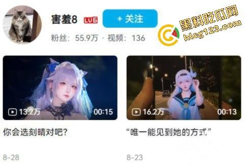 重大爆料！！！！B站博主【矮乐多Aliga】 私密视频曝光！！可爱的身材下想不到他这么淫荡反差。-3