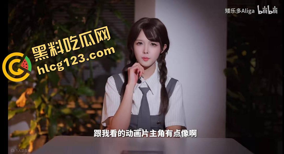 重大爆料！！！！B站博主【矮乐多Aliga】 私密视频曝光！！可爱的身材下想不到他这么淫荡反差。-9