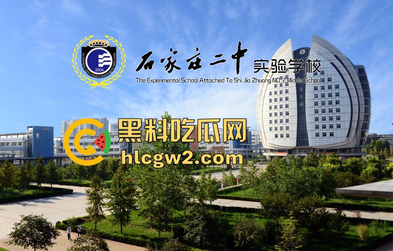 河北石家庄二中精神小伙百人厕所大战演热血高校 含妈量很高厕所开打 不怕把人打进粪坑里?-1