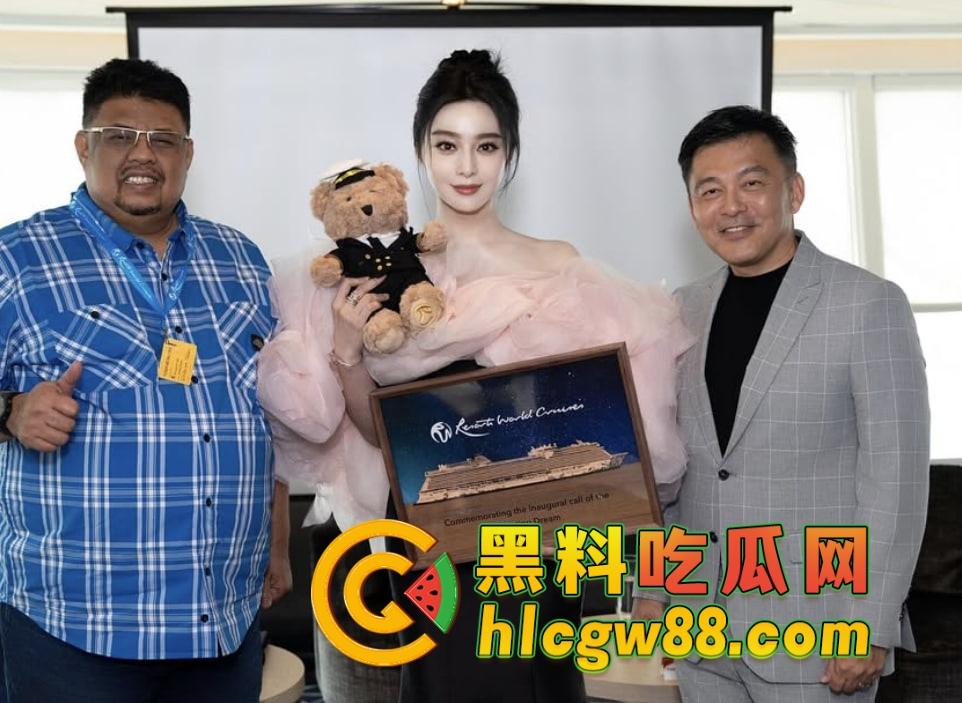 『 范冰冰 』跑路海外市场，照样横着走 印尼埃及东南亚轮番收割，国内赚不到，国外土豪供着抢着宠！-5