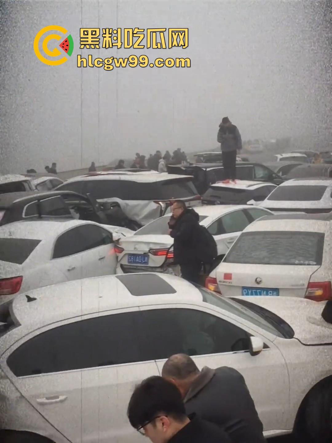 台辉高速黄河大桥段发生多车相撞，事故原因雪天 大雾 路面结冰，春节返程高峰，谨慎驾驶！-8