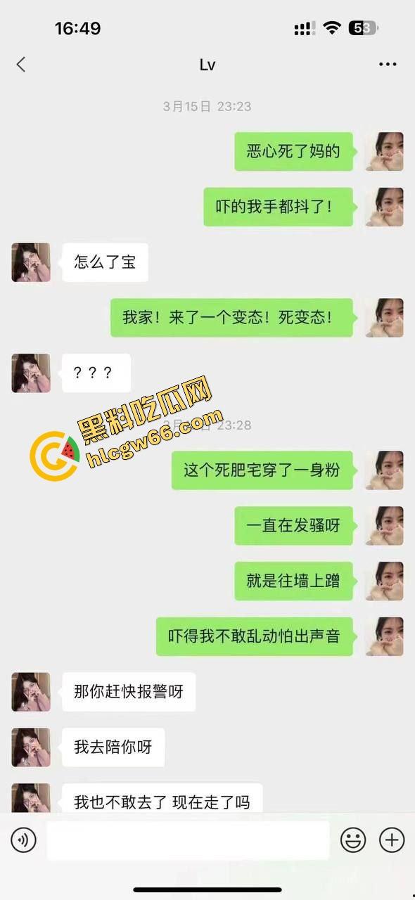 离谱到爆！男子穿白丝JK短裙在妹子家门口地毯上蹭半天射不出来，边蹭边喘边爽，这是人干的事儿吗？-2