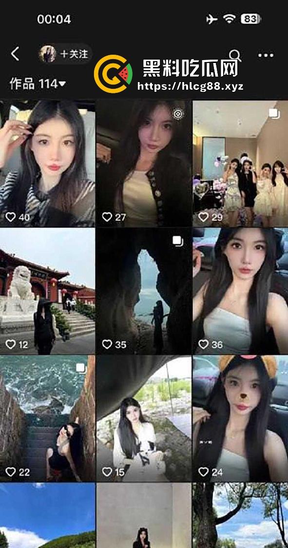 抖音极品网红【美少女】校花毕业后迫于生计沦落为外拍模特 顺便兼职服侍一下金主 独家曝光!-2