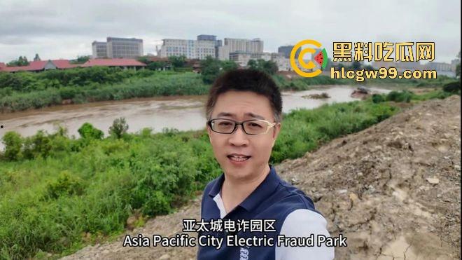 缅甸妙瓦底电诈园区春节狂欢,歌舞升平贺新年,诈骗犯C位出道,明年继续割韭菜?-7