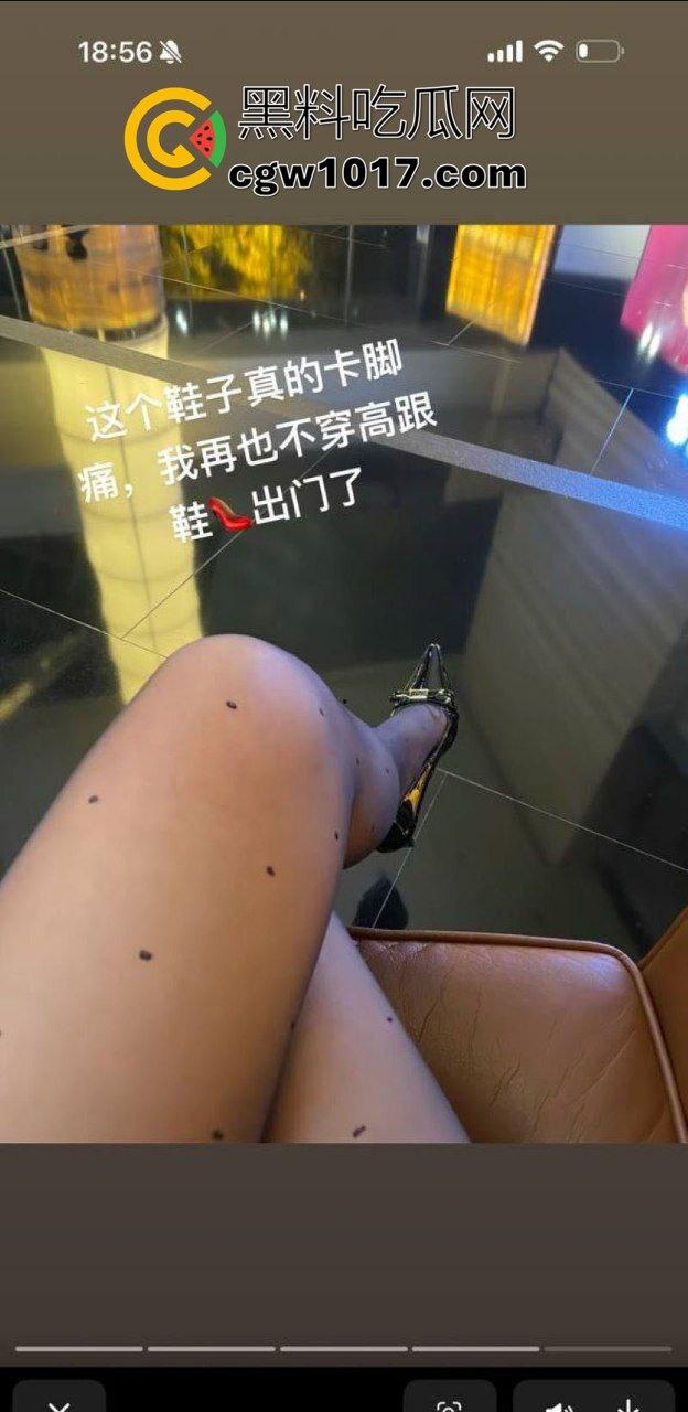 抖音重庆00后地陪【贝儿】陪玩陪睡调教黑料曝光 据说携手闺蜜双飞一条龙服务 金主直呼爽到爆！-8