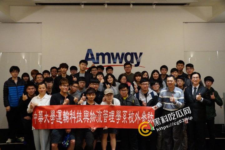 台湾中华大学 运输科技与物流管理系【黄子轩】性爱视频流出 全程表情痛苦  实则呻吟不断享受大屌蹂躏-7